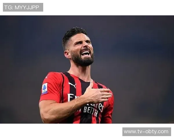 吉鲁回忆意甲夺冠经历感慨米兰球迷对我的思念