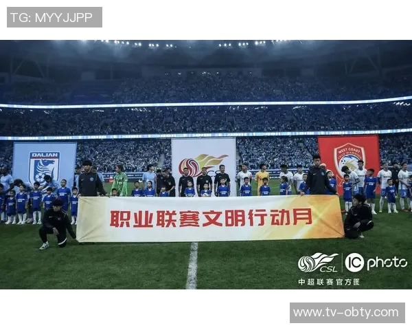 沙足传奇勇闯中超赛场展现风采助力中国足球崛起之路