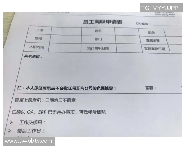 姆总获赔2500万律师解析巴黎赔偿总额达1亿税后收入引关注