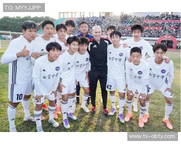 齐达内中国行盛大开启互动留言赢取FC游戏嘉年华门票