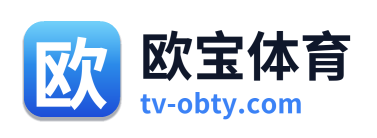 欧宝体育